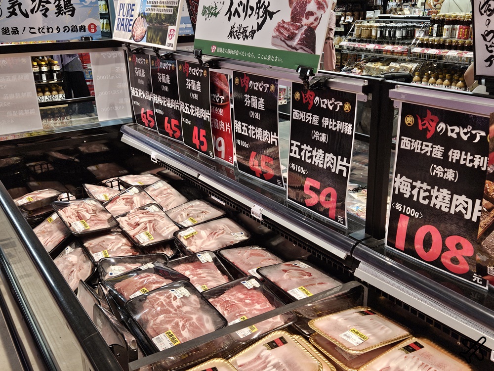 台中LOPIA IKEA店 日本超市肉品專家 熟食區也很厲害 台中樂比亞超市
