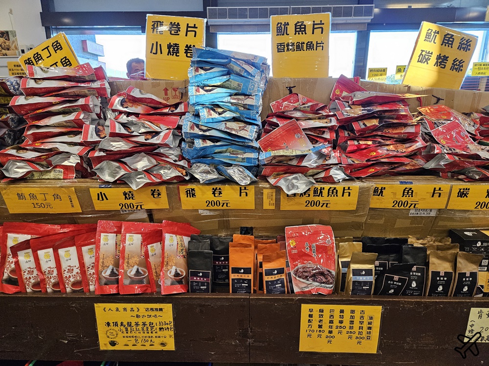 苗栗美食 垂坤食品 便宜零食、餅乾、牛肉乾 苗栗伴手禮