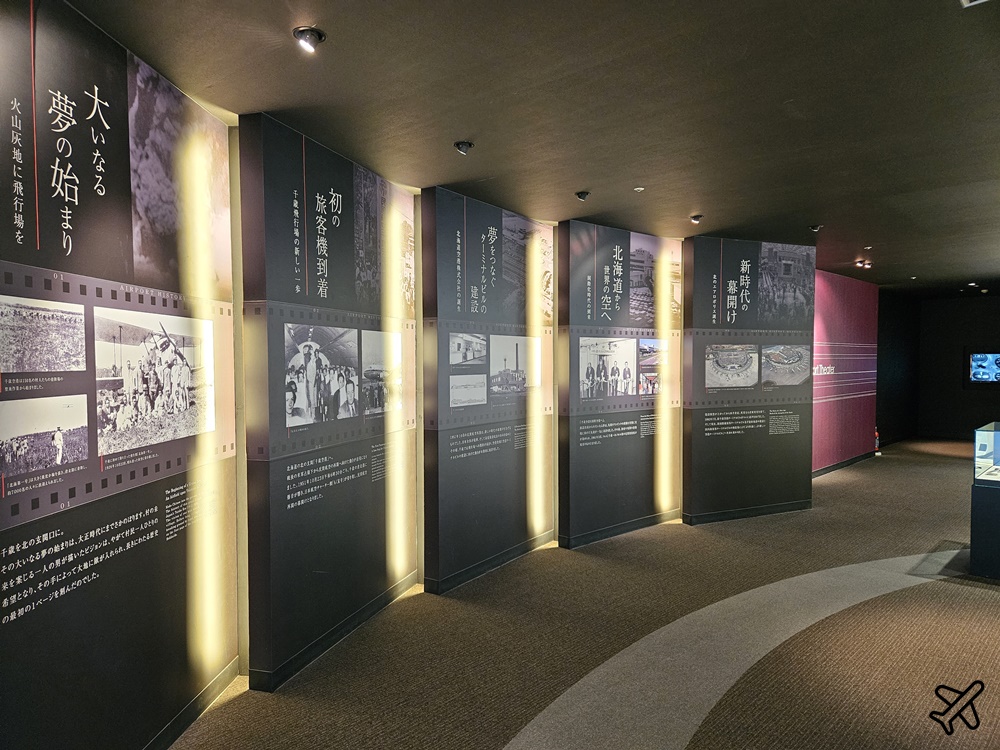 酷航評價 台北桃園-北海道新千歲 787經濟艙、酷航托運行李 開箱TR892/TR893