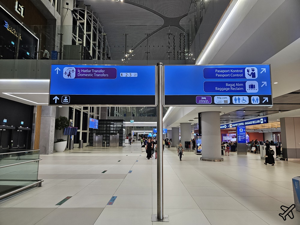 土耳其航空 香港-伊斯坦堡 經濟艙飛機餐 777-300 開箱TK71