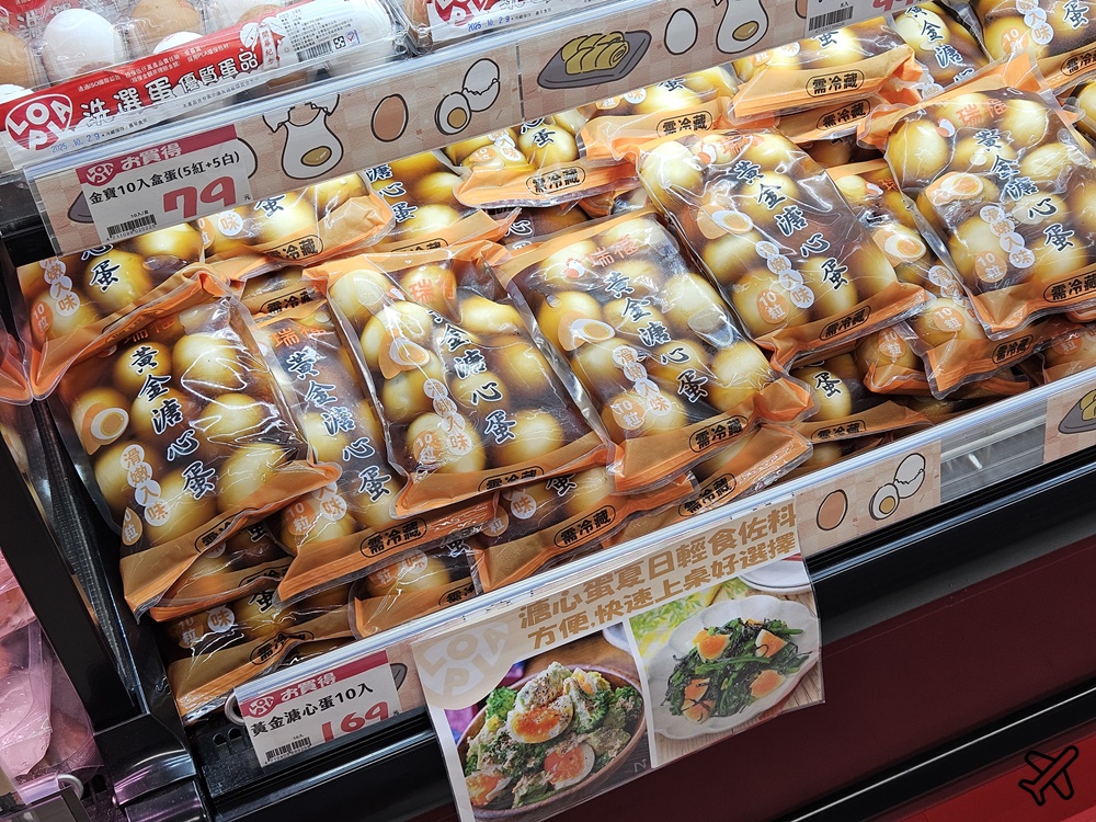 台中LOPIA IKEA店 日本超市肉品專家 熟食區也很厲害 台中樂比亞超市
