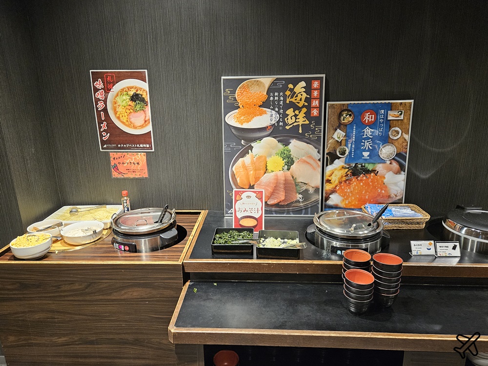 2026札幌住宿 札幌阿貝斯特飯店 早餐有海鮮丼、鮭魚卵吃到飽 北海道旅遊推薦 2026札幌住宿 札幌阿貝斯特飯店 早餐有海鮮丼、鮭魚卵吃到飽 北海道旅遊推薦