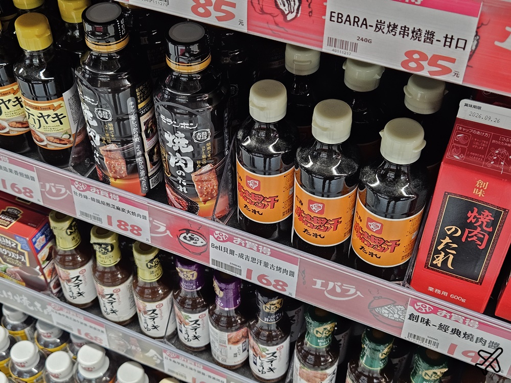 台中LOPIA IKEA店 日本超市肉品專家 熟食區也很厲害 台中樂比亞超市