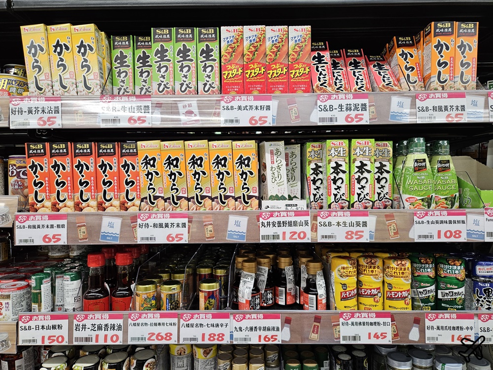 台中LOPIA IKEA店 日本超市肉品專家 熟食區也很厲害 台中樂比亞超市