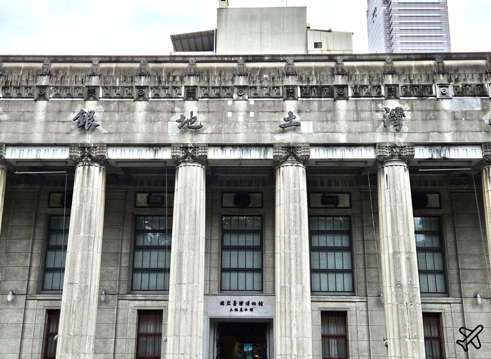 台北景點 台灣博物館 古生物館 土地銀行改建的恐龍博物館 台北一日遊