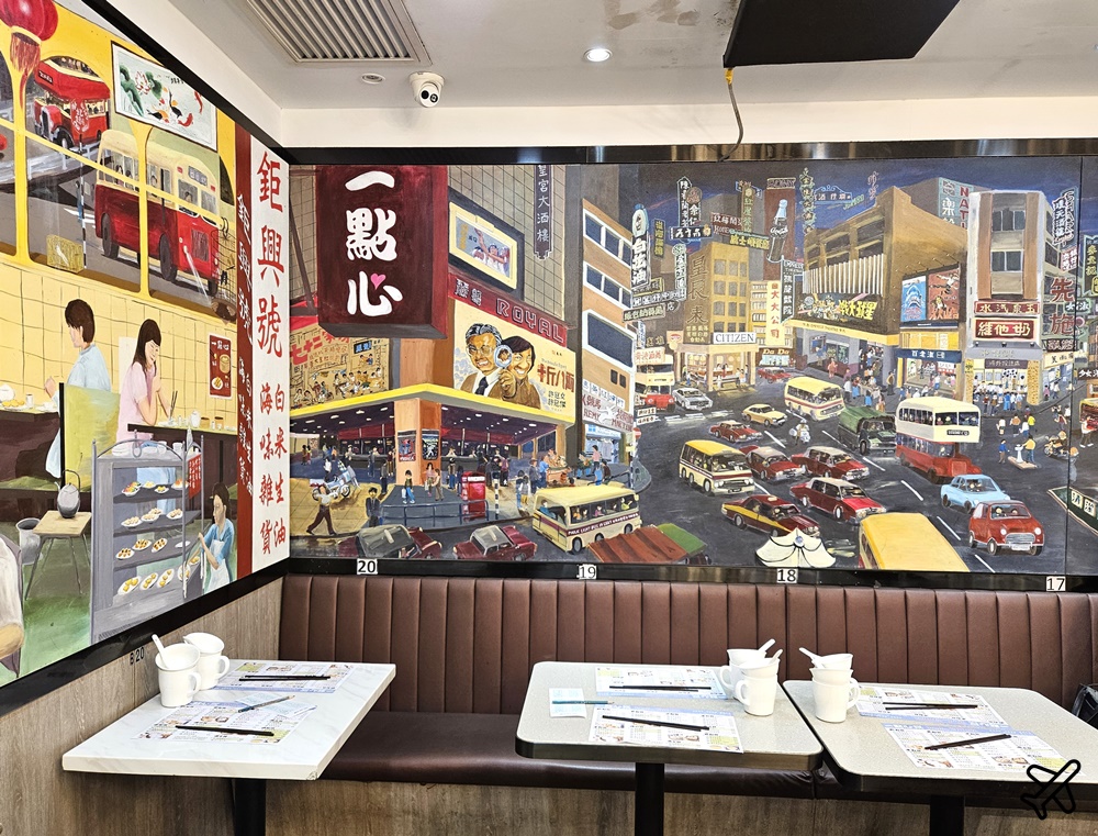 香港美食 一點心太子店 香港米其林一星 香港旅遊推薦
