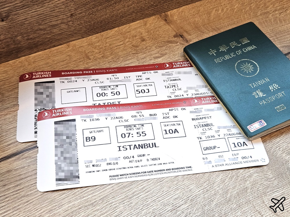 土耳其航空 布達佩斯BUD-伊斯坦堡IST A321經濟艙飛機餐、素食餐 開箱TK1036 土耳其航空評價