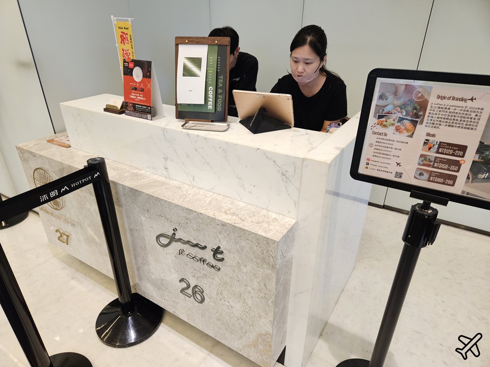 台中美食 jt coffee階梯咖啡旗艦店 高樓景觀台中咖啡廳