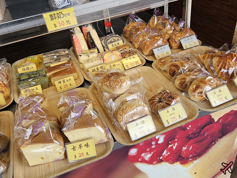 台中美食 嘉新麵包 便宜台式麵包、鹹酥雞炸物 沙鹿美食推薦