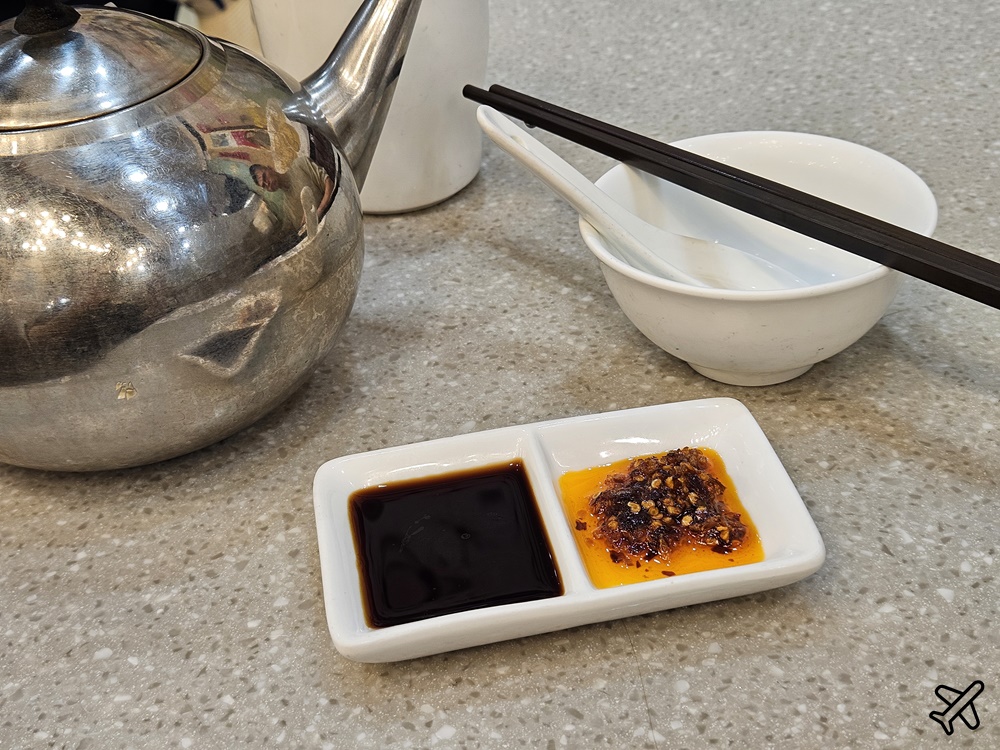 香港美食 一點心太子店 香港米其林一星 香港旅遊推薦