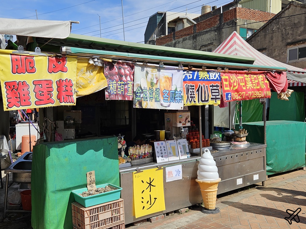 苗栗景點 白沙屯拱天宮 拜媽祖、吃苗栗美食小吃 苗栗一日遊推薦