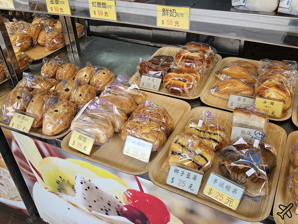台中美食 嘉新麵包 便宜台式麵包、鹹酥雞炸物 沙鹿美食推薦