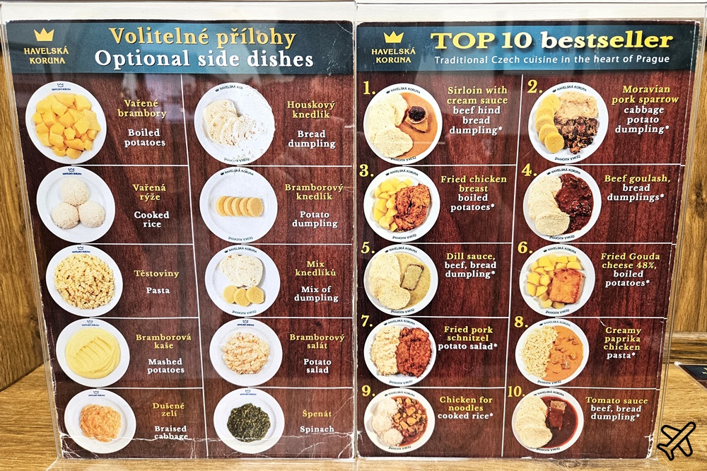 布拉格美食 Havelská Koruna 傳統捷克自助餐 餐點價格便宜 捷克旅遊