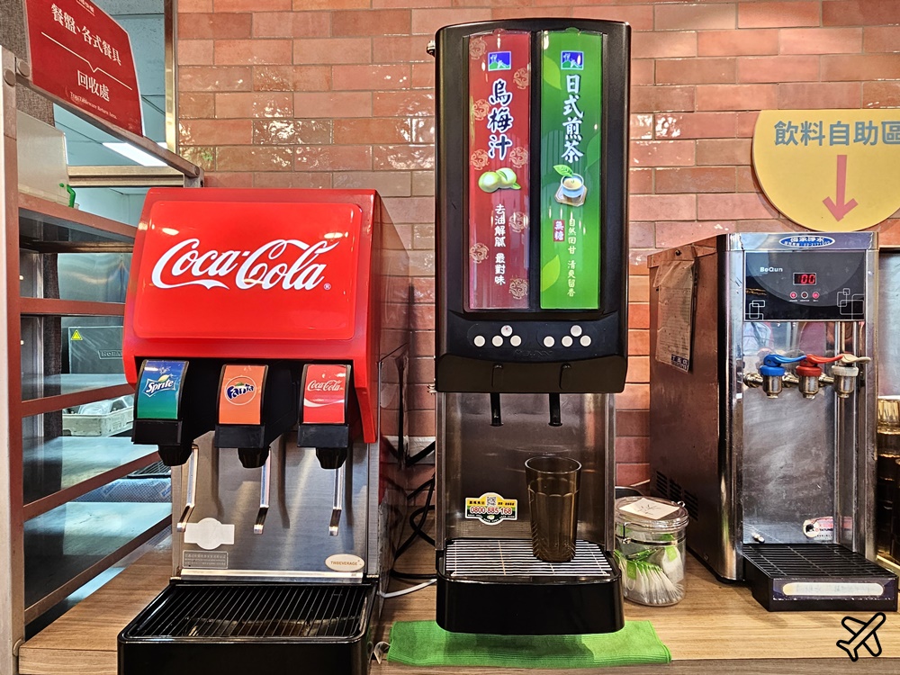桃園美食 復興航棧幸福烘焙屋 桃園機場景觀餐廳、麵包房 桃園景點