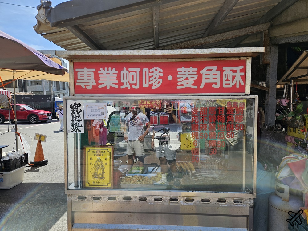 苗栗景點 白沙屯拱天宮 拜媽祖、吃苗栗美食小吃 苗栗一日遊推薦 苗栗景點 白沙屯拱天宮 拜媽祖、吃苗栗美食小吃 苗栗一日遊推薦