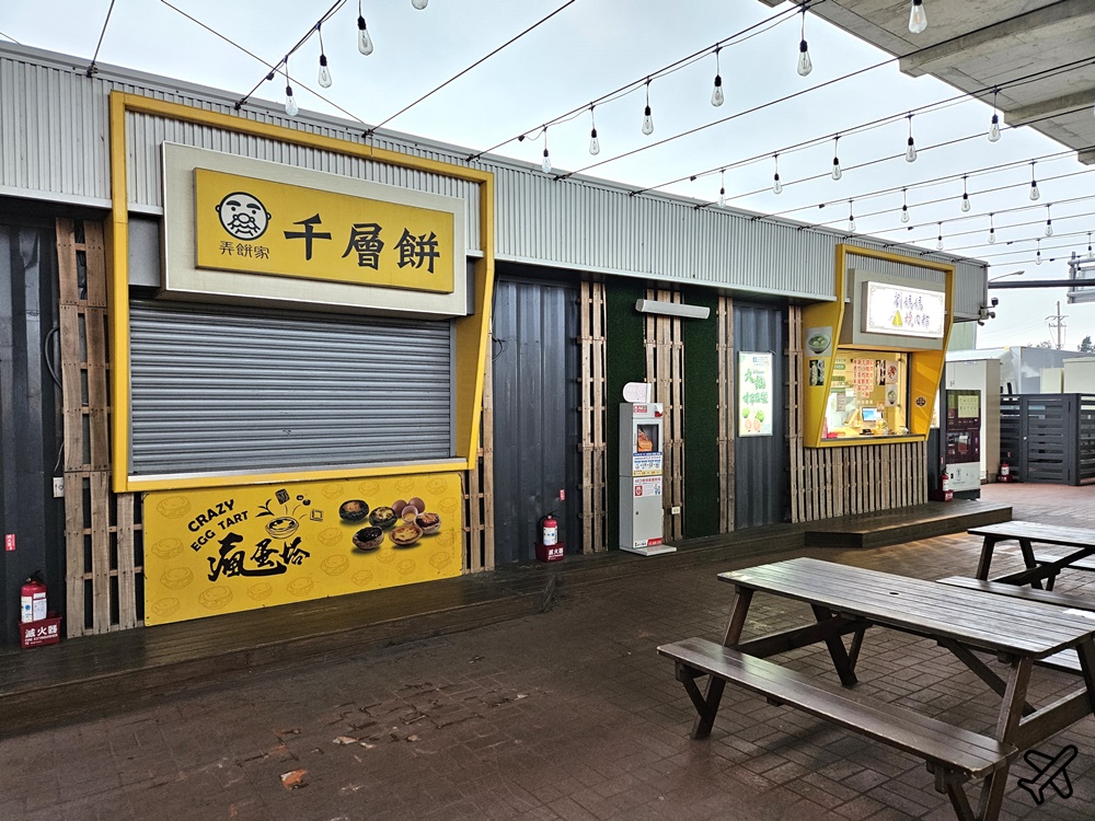 西濱快速道路休息站 新豐休息站 餐廳、全家便利商店 台61號快速道路