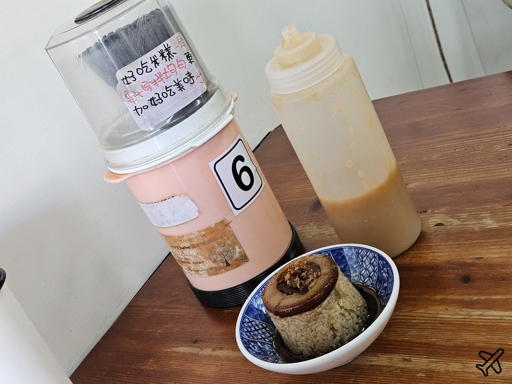 台中美食 天使光環米糕 梧棲小吃、清水美食