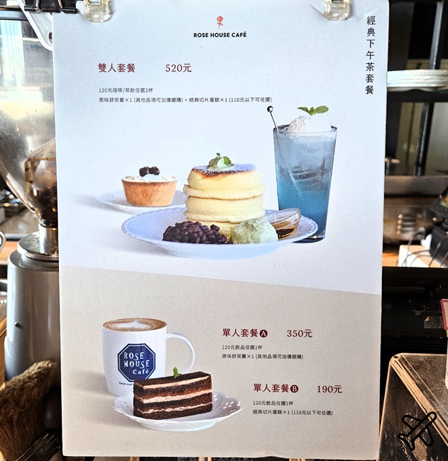 2026台中美食 古典玫瑰園下午茶 海景咖啡廳 舒芙蕾鬆餅好吃 台中三井outlet美食