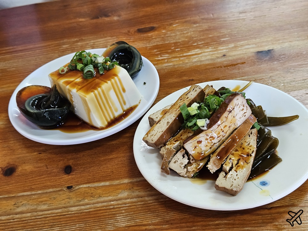 台中美食 天使光環米糕 梧棲小吃、清水美食