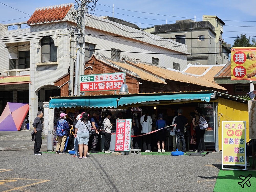 苗栗景點 白沙屯拱天宮 拜媽祖、吃苗栗美食小吃 苗栗一日遊推薦