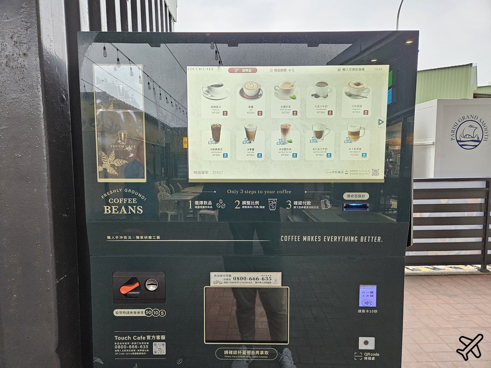 西濱快速道路休息站 新豐休息站 餐廳、全家便利商店 台61號快速道路