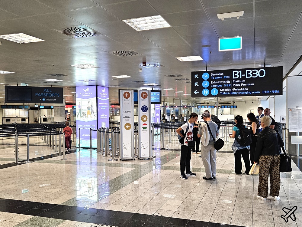土耳其航空 布達佩斯BUD-伊斯坦堡IST A321經濟艙飛機餐、素食餐 開箱TK1036 土耳其航空評價