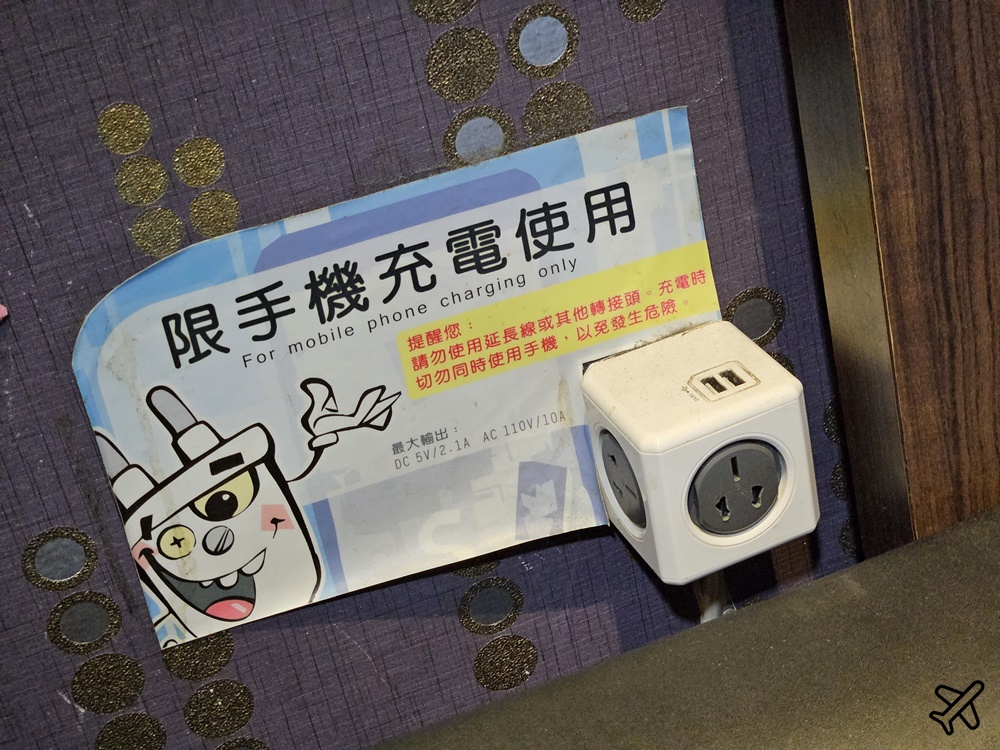 台中美食 台中美樂地KTV 便宜KTV、自助吧吃到飽 台中親子景點
