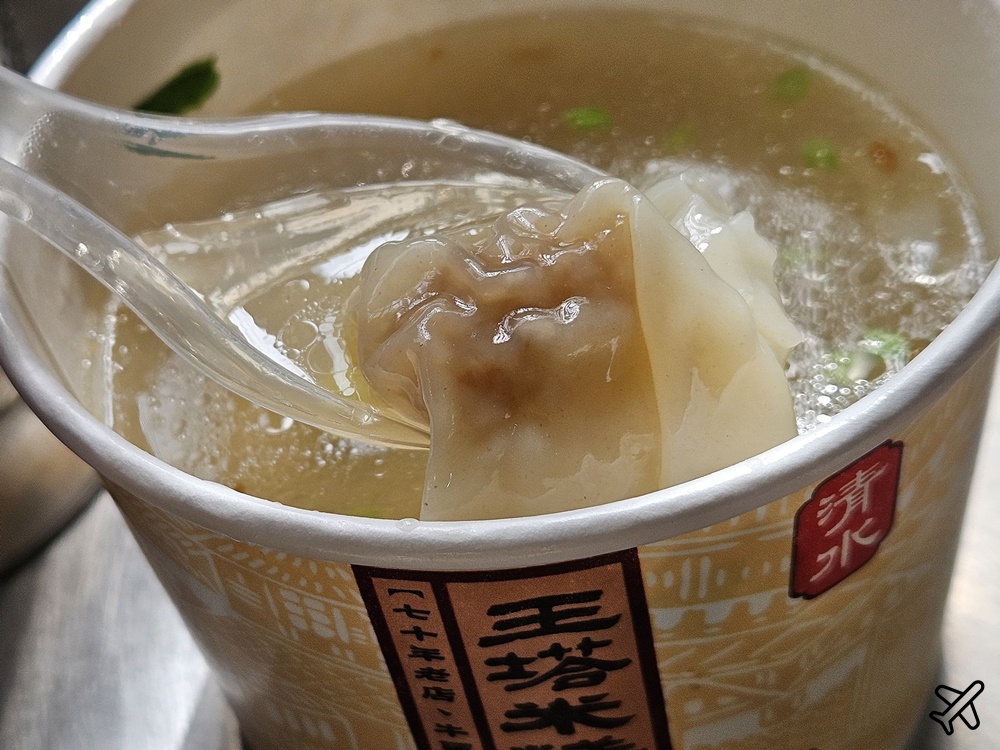 台中美食 王塔米糕 最有名的清水美食 清水米糕創始店