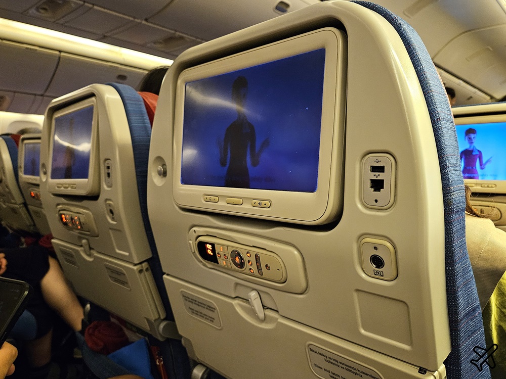 2026土耳其航空 伊斯坦堡-台北桃園 開箱TK24 經濟艙飛機餐 777-300ER 土耳其航空評價 2026土耳其航空 伊斯坦堡-台北桃園 開箱TK24 經濟艙飛機餐 777-300ER 土耳其航空評價