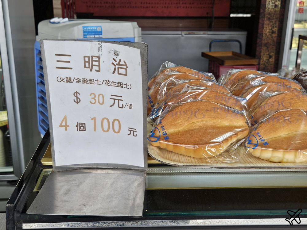 台中美食 嘉新麵包 便宜台式麵包、鹹酥雞炸物 沙鹿美食推薦