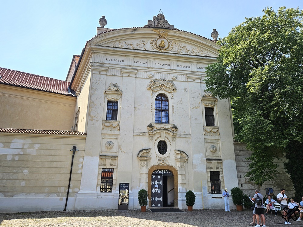布拉格景點 斯特拉霍夫修道院圖書館 布拉格最美圖書館之一 捷克旅遊