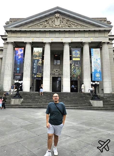 台北景點 國立台灣博物館本館 台灣歷史最悠久的博物館 台北一日遊