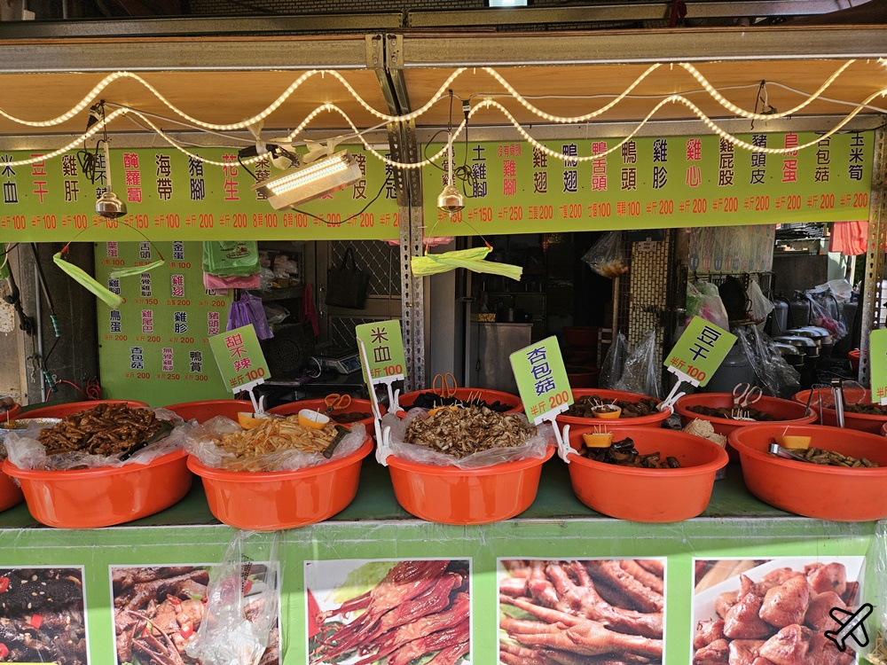 苗栗景點 白沙屯拱天宮 拜媽祖、吃苗栗美食小吃 苗栗一日遊推薦 苗栗景點 白沙屯拱天宮 拜媽祖、吃苗栗美食小吃 苗栗一日遊推薦