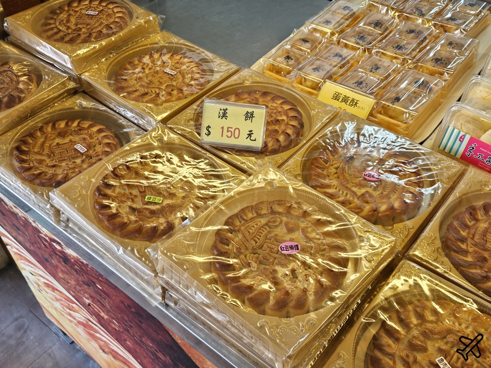 台中美食 嘉新麵包 便宜台式麵包、鹹酥雞炸物 沙鹿美食推薦