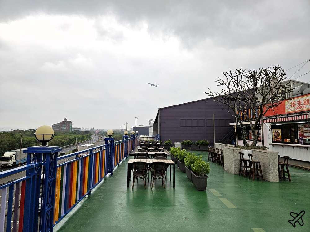 桃園美食 復興航棧幸福烘焙屋 桃園機場景觀餐廳、麵包房 桃園景點
