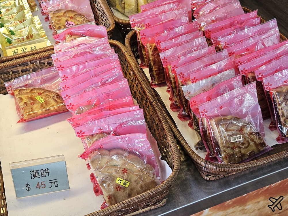 台中美食 嘉新麵包 便宜台式麵包、鹹酥雞炸物 沙鹿美食推薦