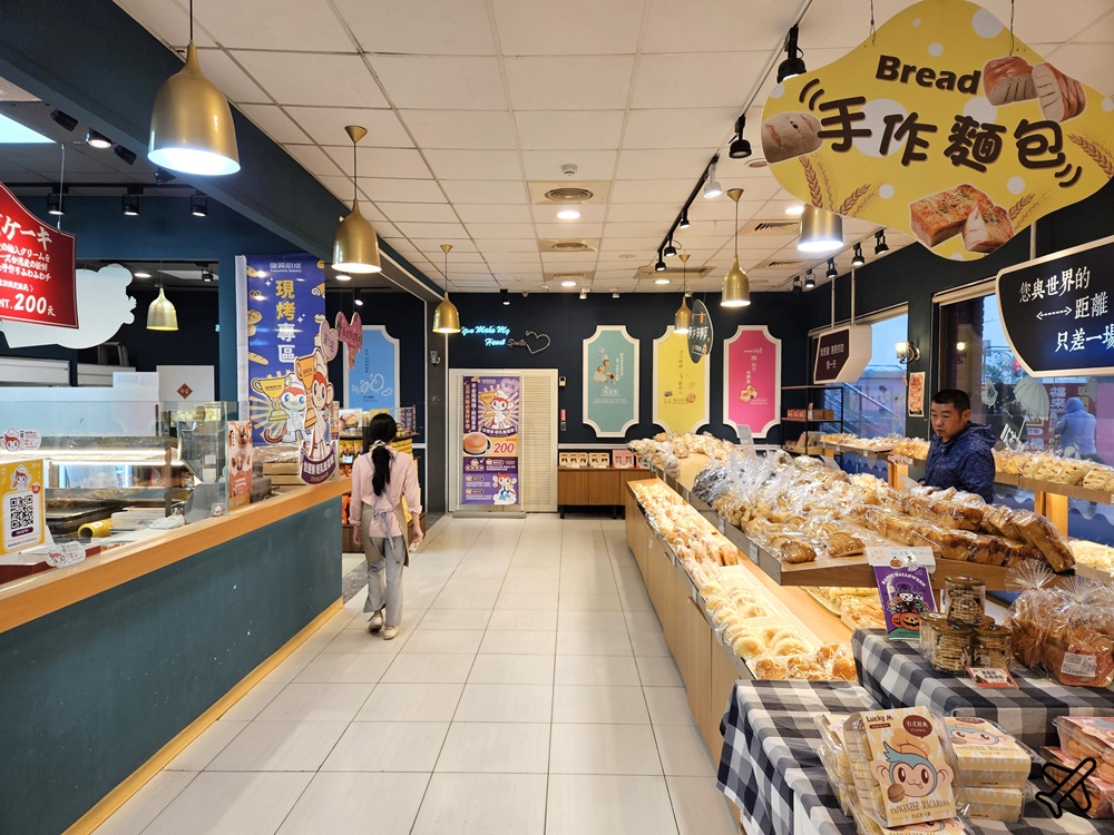 桃園美食 復興航棧幸福烘焙屋 桃園機場景觀餐廳、麵包房 桃園景點