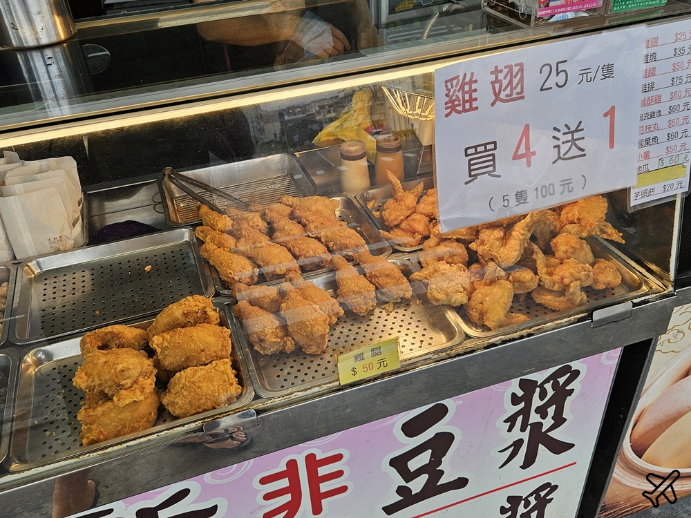 台中美食 嘉新麵包 便宜台式麵包、鹹酥雞炸物 沙鹿美食推薦