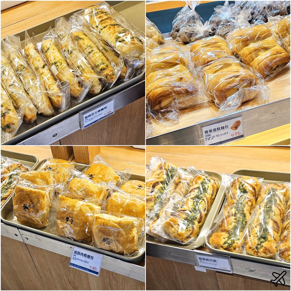 桃園美食 復興航棧幸福烘焙屋 桃園機場景觀餐廳、麵包房 桃園景點
