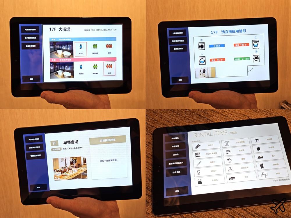 2026北海道旅遊 旭川住宿 阿瑪內克飯店 HOTEL AMANEK 早餐有海鮮丼鮭魚卵吃到飽 旭川車站前