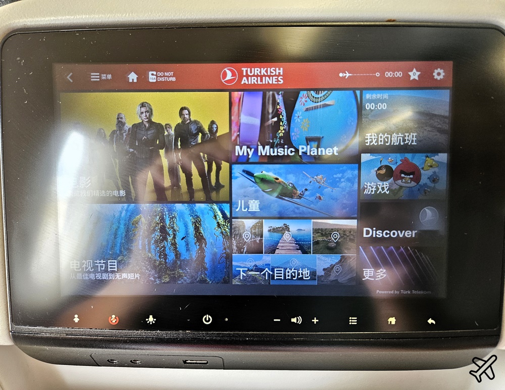 土耳其航空 布達佩斯BUD-伊斯坦堡IST A321經濟艙飛機餐、素食餐 開箱TK1036 土耳其航空評價