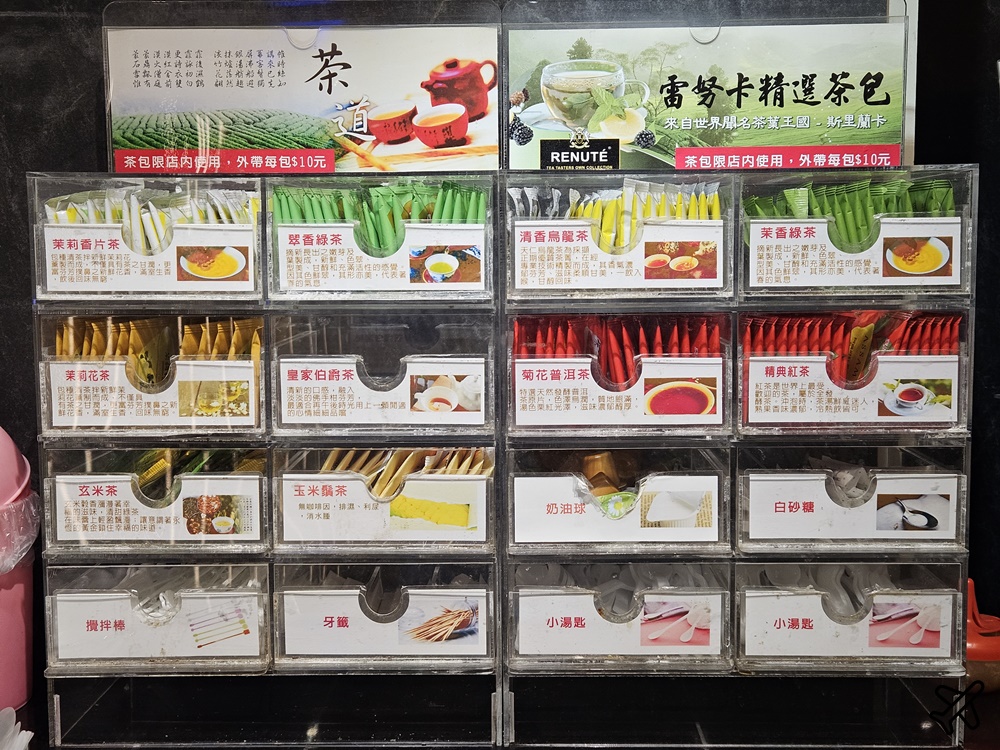 台中美食 台中美樂地KTV 便宜KTV、自助吧吃到飽 台中親子景點