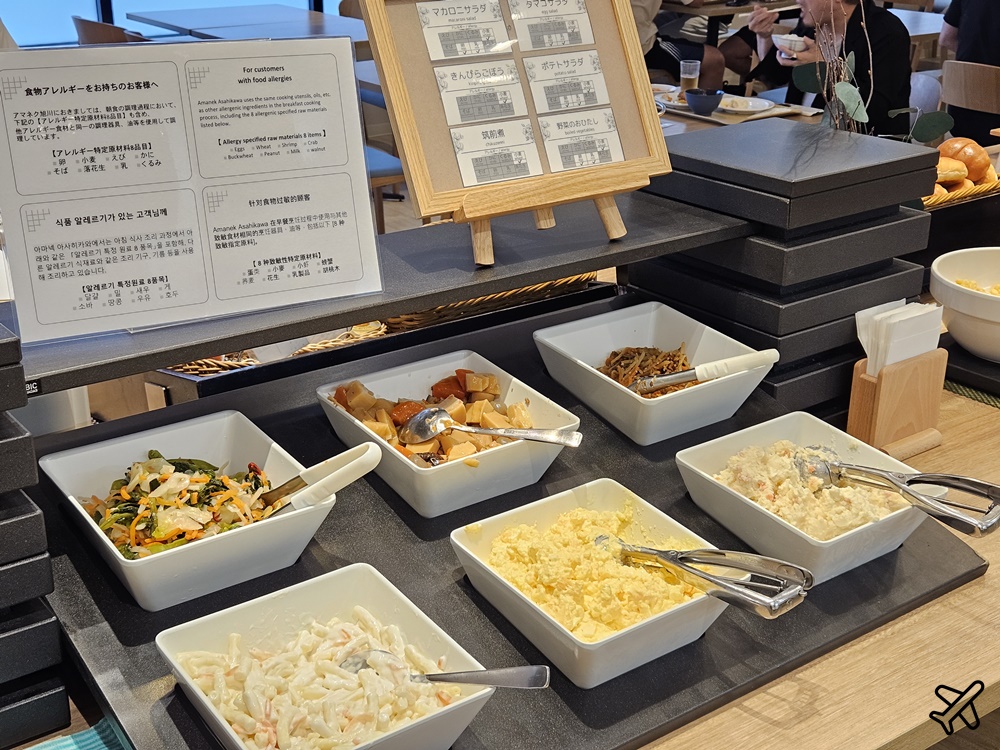 2026北海道旅遊 旭川住宿 阿瑪內克飯店 HOTEL AMANEK 早餐有海鮮丼鮭魚卵吃到飽 旭川車站前