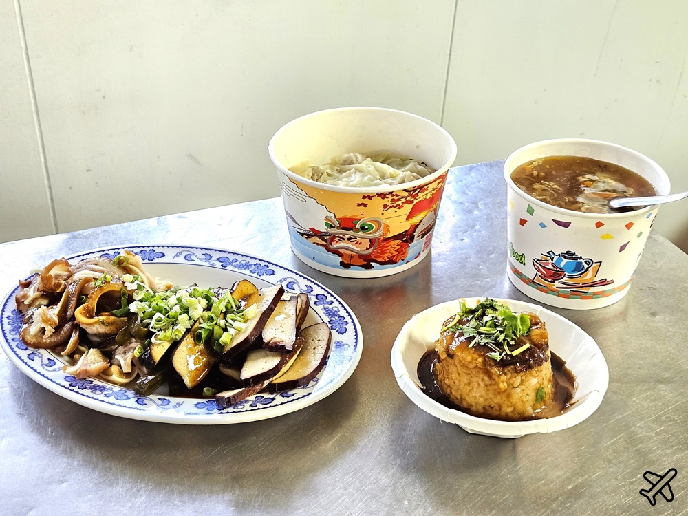 台中美食 阿騰米糕 巷弄裡的清水米糕小店 清水美食 @AJ的旅行地圖