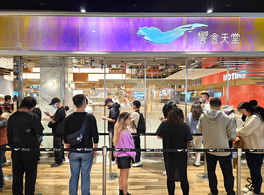 2026台中美食 饗食天堂下午茶 LaLaport台中 品質最穩定的台中吃到飽