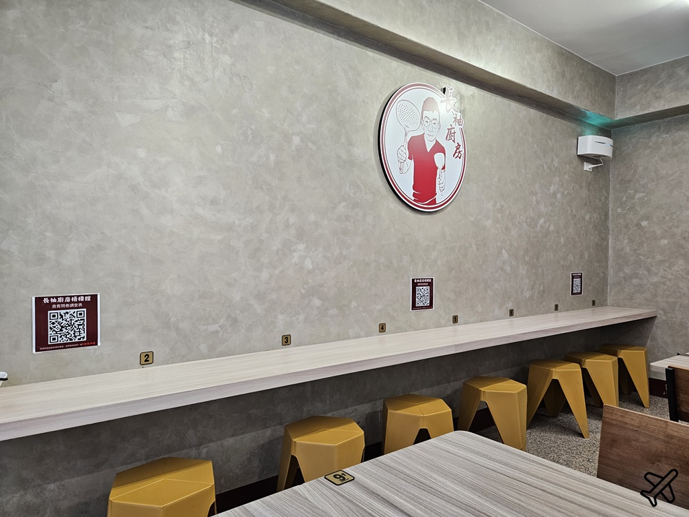 2026台中美食 長袖廚房梧棲總館 好吃的牛肉麵、蔥抓餅 梧棲小吃推薦