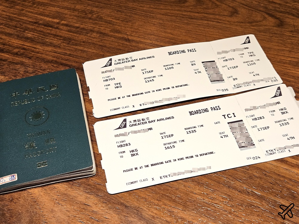 大灣區航空 台北桃園-香港-曼谷 737經濟艙飛機餐 開箱HB703、HB283、HB282、HB704