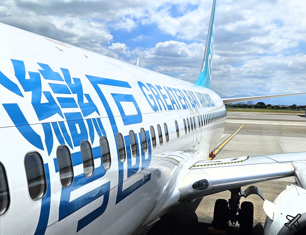 大灣區航空 台北桃園-香港-曼谷 737經濟艙飛機餐 開箱HB703、HB283、HB282、HB704