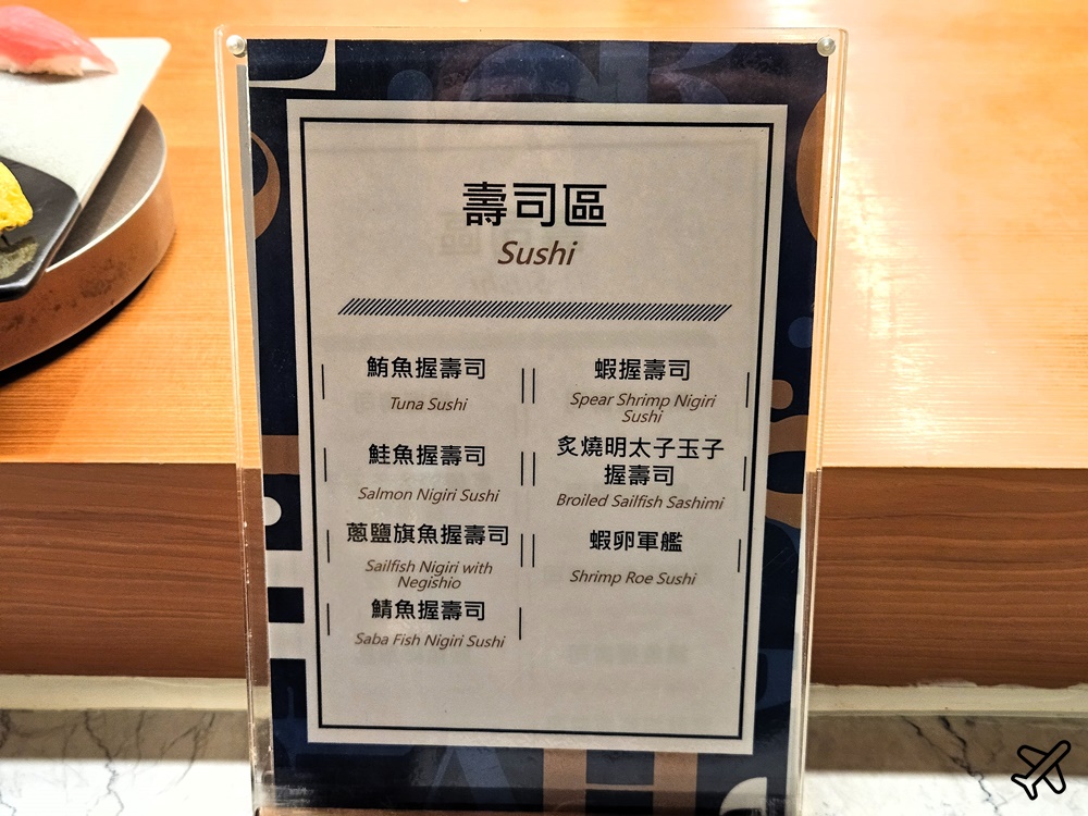 2026台中美食 饗食天堂下午茶 LaLaport台中 品質最穩定的台中吃到飽