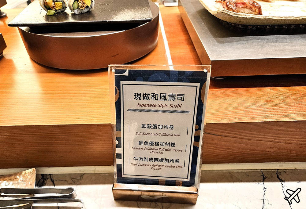 2026台中美食 饗食天堂下午茶 LaLaport台中 品質最穩定的台中吃到飽